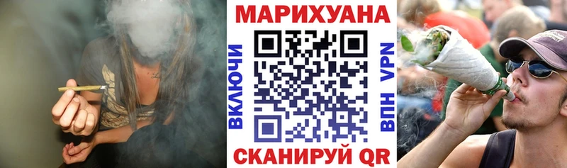 Магазины продажи наркотиков Оленегорск Галлюциногенные грибы МАРИХУАНА Alpha PVP Мефедрон OMG ТОР ГАШ