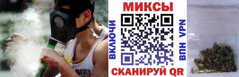 Бутират бутандиол Оленегорск