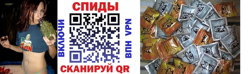 Бутират 99%  Оленегорск 