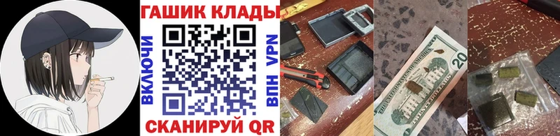ГАШ Изолятор  Оленегорск 