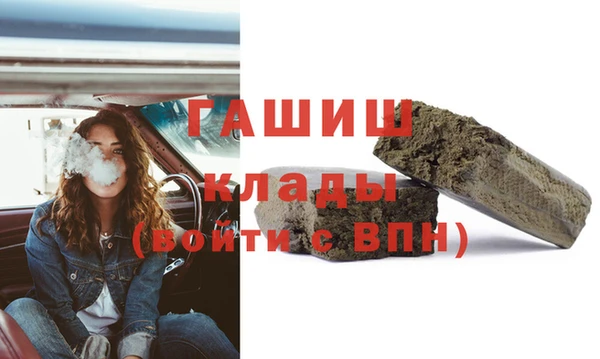 амф Алексеевка