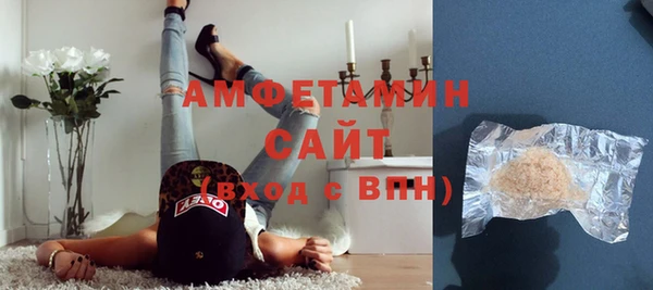 амф Алексеевка