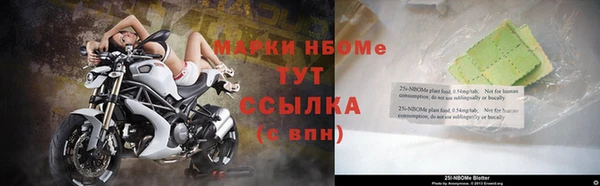 MDMA Premium VHQ Алзамай