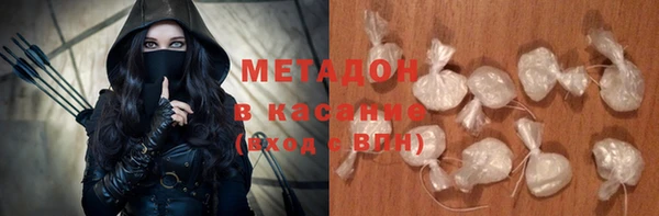 амф Алексеевка