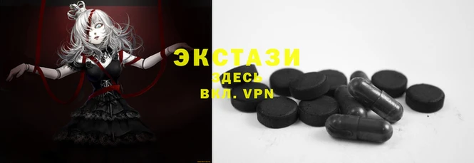амф Алексеевка