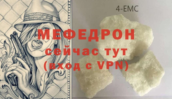 амф Алексеевка