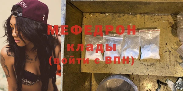 амф Алексеевка