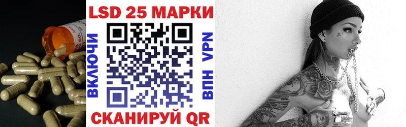 наркота  мориарти клад  ЛСД экстази кислота  Оленегорск 