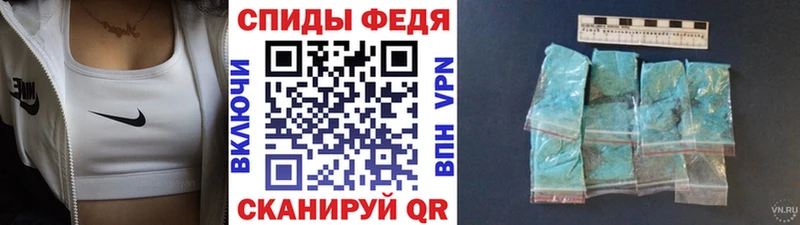 Первитин мет  как найти закладки  kraken как зайти  Оленегорск 