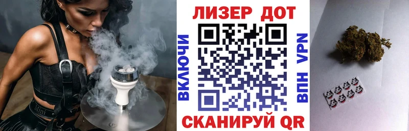 Марки NBOMe 1500мкг  Оленегорск 