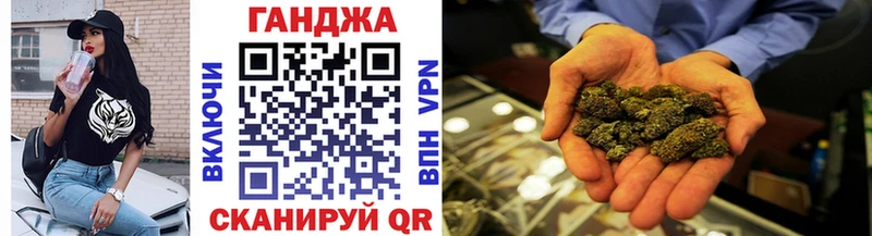 Конопля индика  наркошоп  Оленегорск 